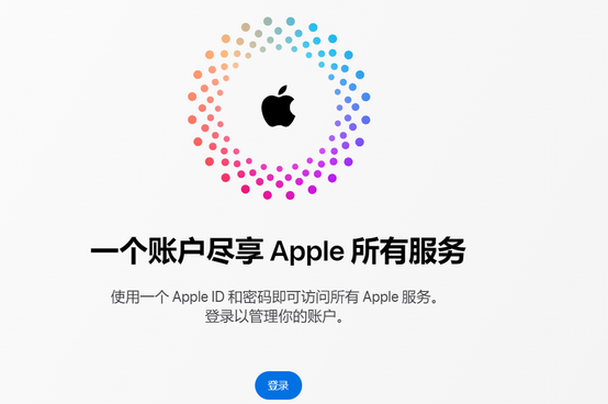 墨江iPhone维修中心分享iPhone下载应用时重复提示输入账户密码怎么办 