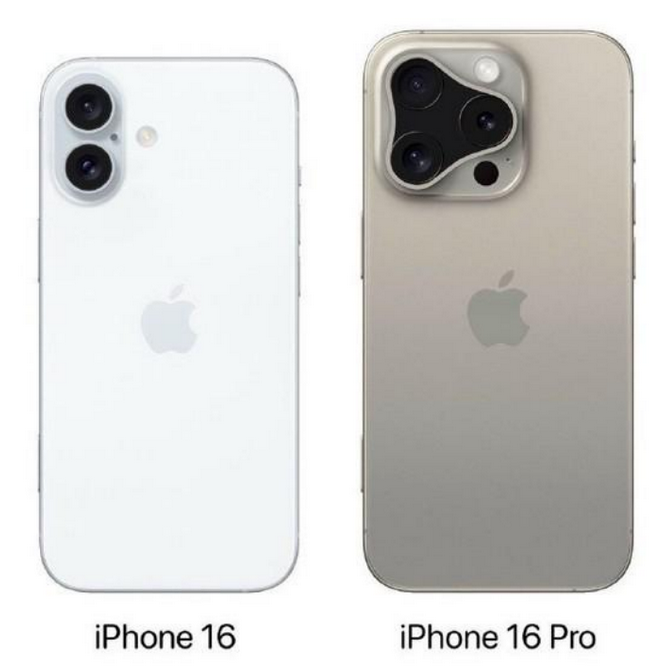 墨江苹果16维修网点分享iPhone16系列提升明显吗