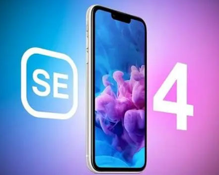 墨江苹果SE维修分享iPhoneSE受众群体是哪些 