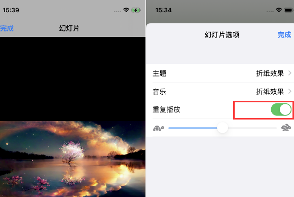 墨江苹果14维修店分享iPhone14相册视频如何循环播放