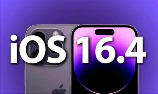 墨江苹果14维修分享：iPhone14可以升级iOS16.4beta2吗？ 