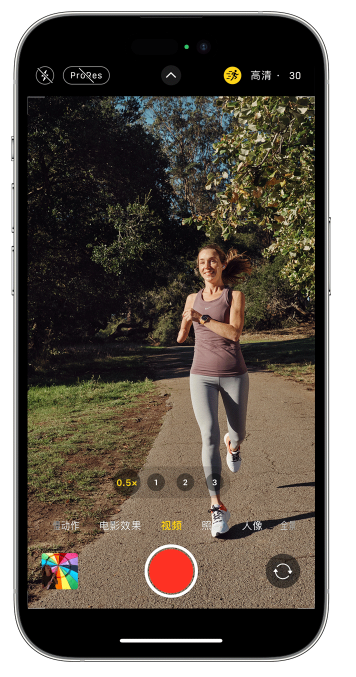 墨江苹果14维修店分享iPhone 14 机型使用“运动模式”拍摄更稳定的视频 