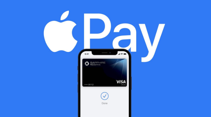 墨江苹果14服务点分享iPhone 14 设置 Apple Pay 后，锁屏密码不正确怎么办 