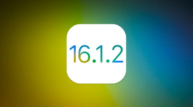 墨江苹果维修分享iOS 16.2有Bug能降级吗？ iOS 16.1.2已关闭验证 