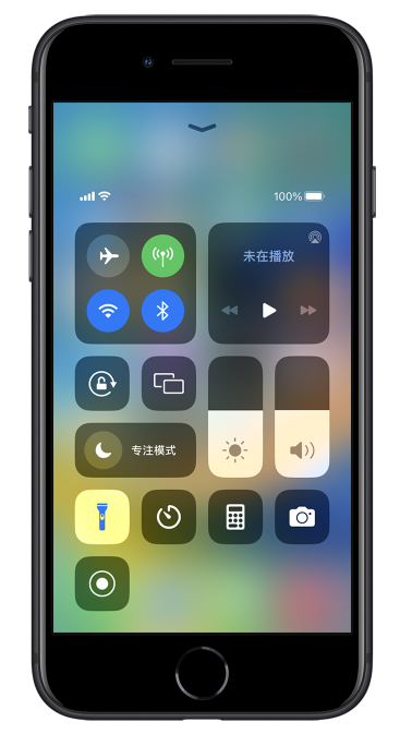 墨江苹果14维修分享苹果iPhone 14 Pro手电筒开启方法 