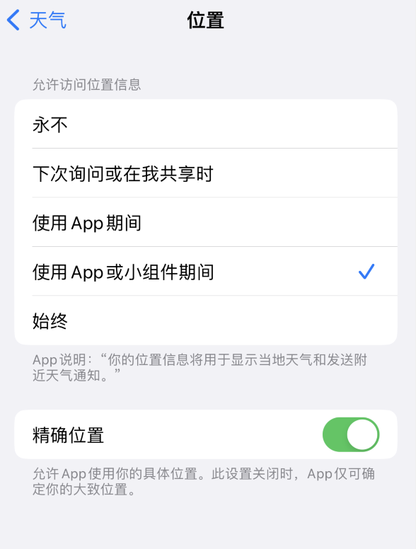 墨江苹果服务网点分享你会去哪购买iPhone手机？如何鉴别真假 iPhone？ 