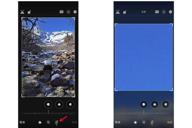 墨江苹果手机维修分享iPhone手机如何使用裁剪功能隐藏照片 