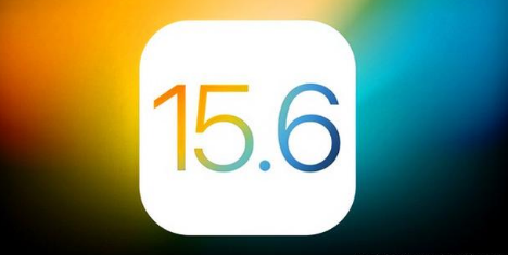 墨江苹果手机维修分享iOS 15.6 RC版已知BUG有哪些 