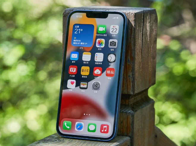 墨江苹果手机维修分享升级 iOS 15.5 正式版后无法降级 