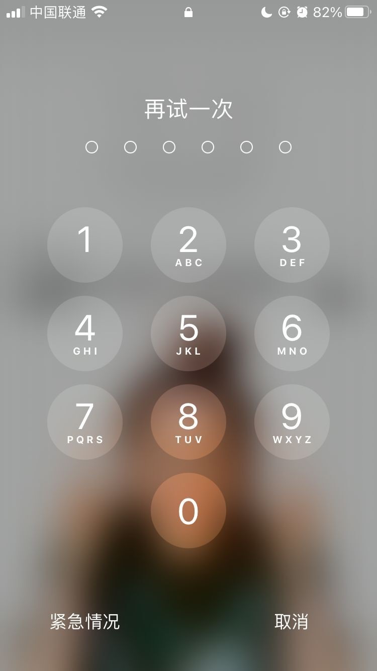 墨江苹果手机维修分享iPhone手机丢失后时间怎么做最安全 
