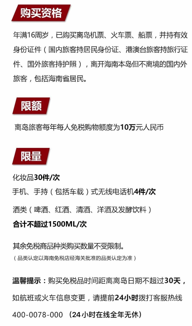 墨江苹果手机维修分享琼版 iPhone 12 售价 4784 元起，如何才能买到 