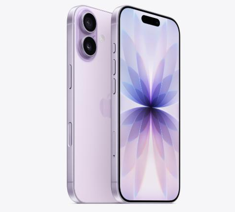 墨江苹果维修点分享iPhone 17进水维修 