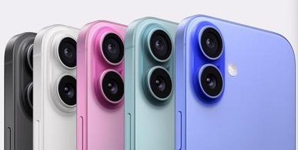 墨江苹果维修点分享iPhone 16主板维修硬件故障 