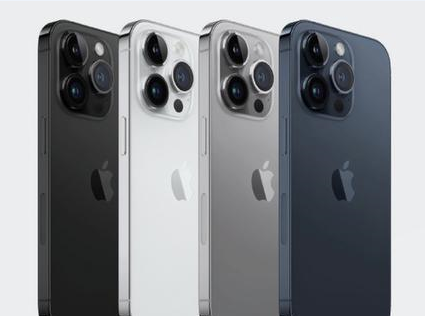 墨江苹果维修点分享iPhone 16 Pro自动关机出现故障解析 