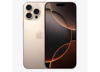 墨江苹果维修点分享iPhone 16 Pro Max自动关机的不同应对情况 