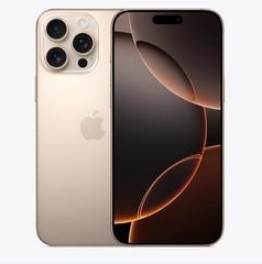 墨江苹果维修点分享iPhone 16 Pro Max扩容封胶与散热隐患 