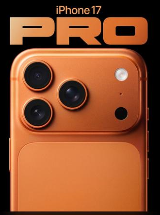 墨江苹果维修点分享iPhone 17 Pro扩容UWB与系统校验坑 