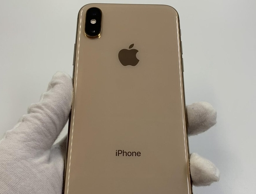墨江苹果维修点分享iPhone XS iOS 18小众功能排错 