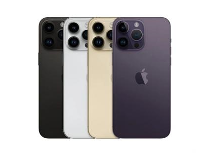 墨江苹果维修点分享iPhone 14 Pro Max通知与配件排错 