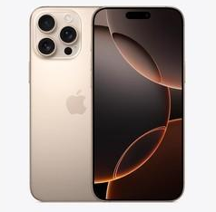 墨江苹果维修点分享iPhone 16 Pro Max相册与辅助排错 