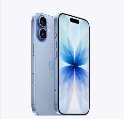 墨江苹果维修点分享iPhone 17音频与钱包 