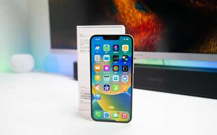 墨江苹果维修点分享iPhone 14锁屏密码进阶解读 