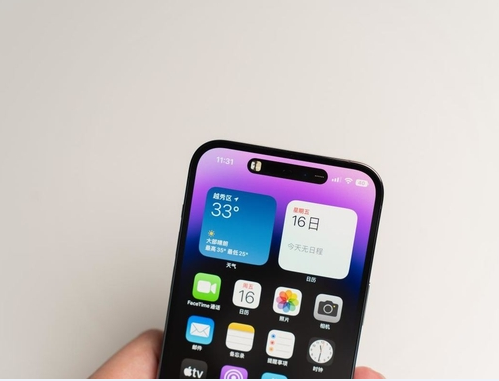 墨江苹果维修点分享iPhone 14 Pro Max锁屏密码玩机手册 