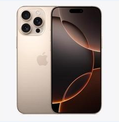 墨江苹果维修点分享iPhone 16 Pro Max黑屏小众问题解析 