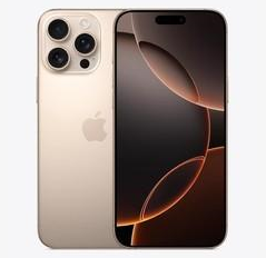 墨江苹果维修点分享iPhone 16 Pro Max发烫多重诱因解析 